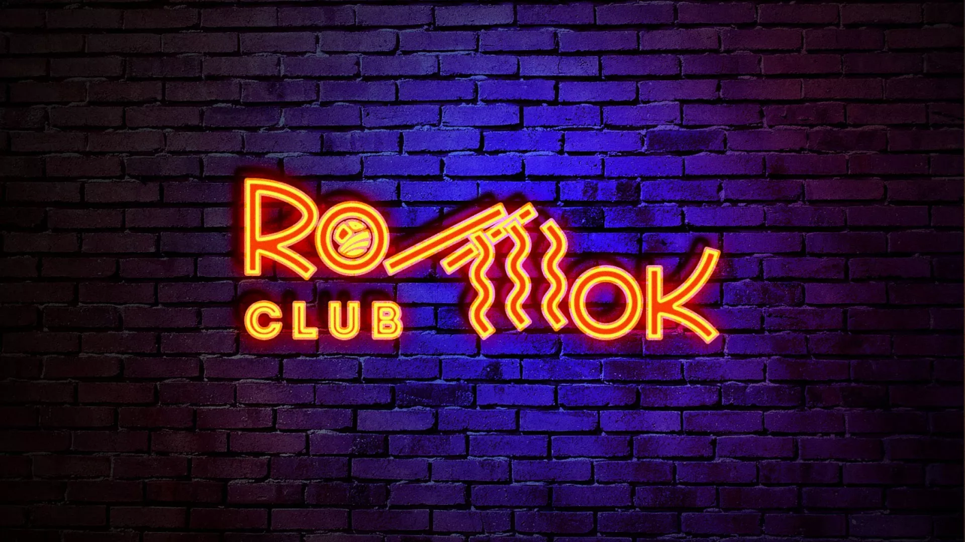 Разработка интерьерной вывески суши-бара «Roll Wok Club» в Заводоуковске